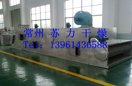 帶式干燥機(jī)