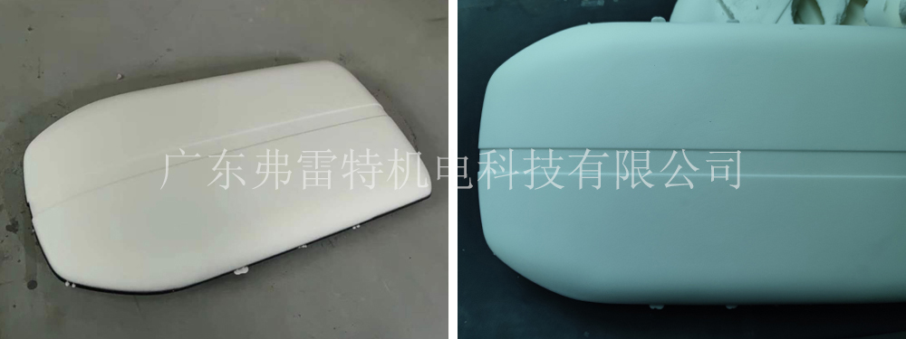 汽車扶手發泡制品