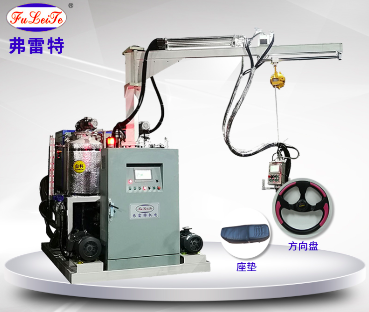 高壓發(fā)泡機